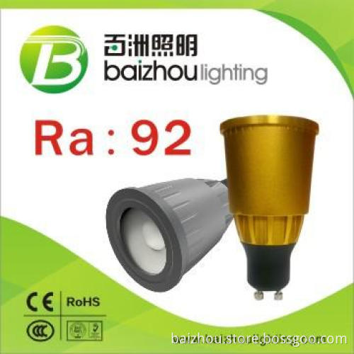 Latest COB / GU5.3 / 3W led spot light